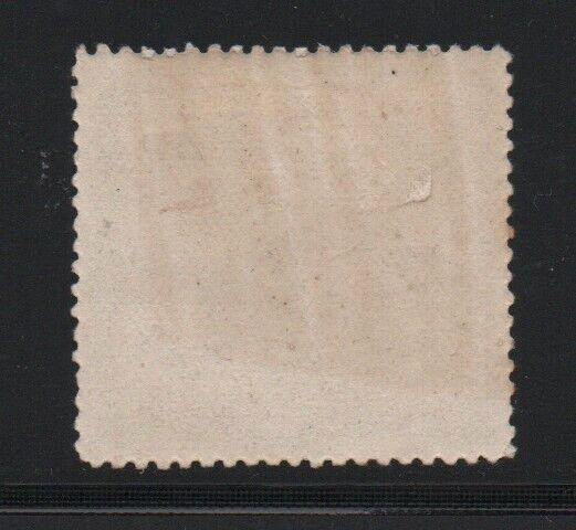 Wadhwan State 1888-94 vfm SG5