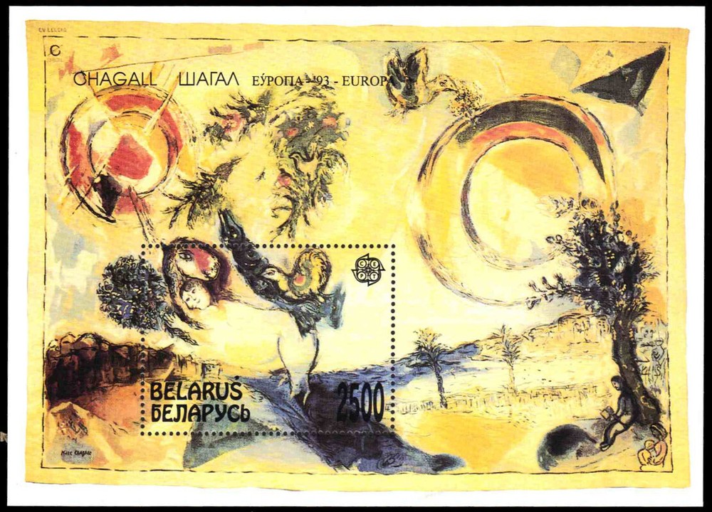 BELARUS 54 - "Allegory" by Marc Chagall (pb91167)
