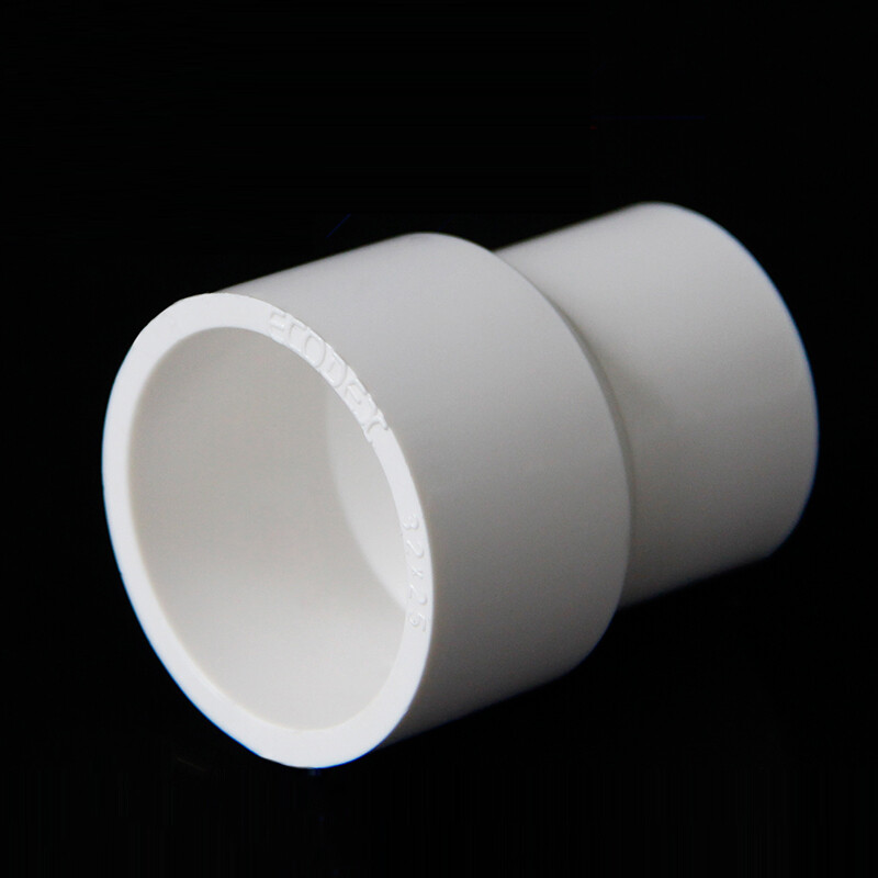 White Reducing Connector PVC Socket Adhesive Sleeve Pipe Fitting Aquarium Tank