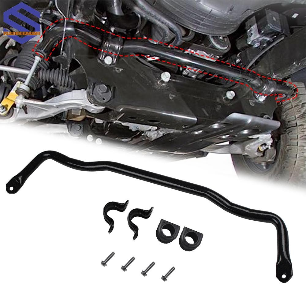 Front Stabilizer Sway Bar For Ram 1500 2011 2012 2013 2014 2015 2016 2017 2018
