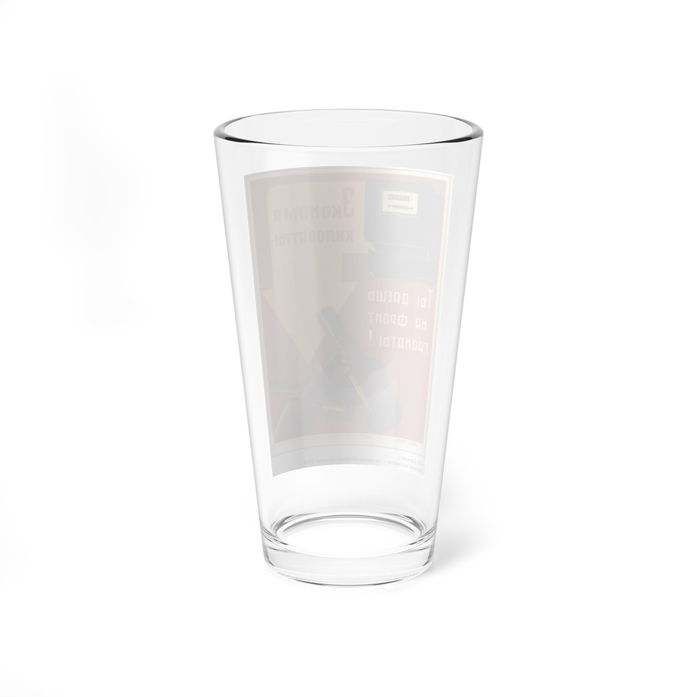 Soviet Era Poster 102 - Pint Glass 16oz