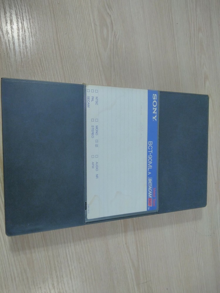 Digital Betacam Video Cassettes. 2