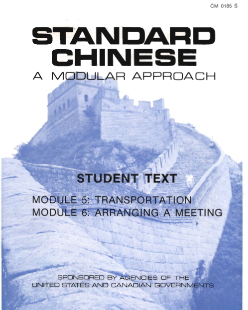 Learn Chinese Fast- The Most Complete & Comprehensive Language Course on USB