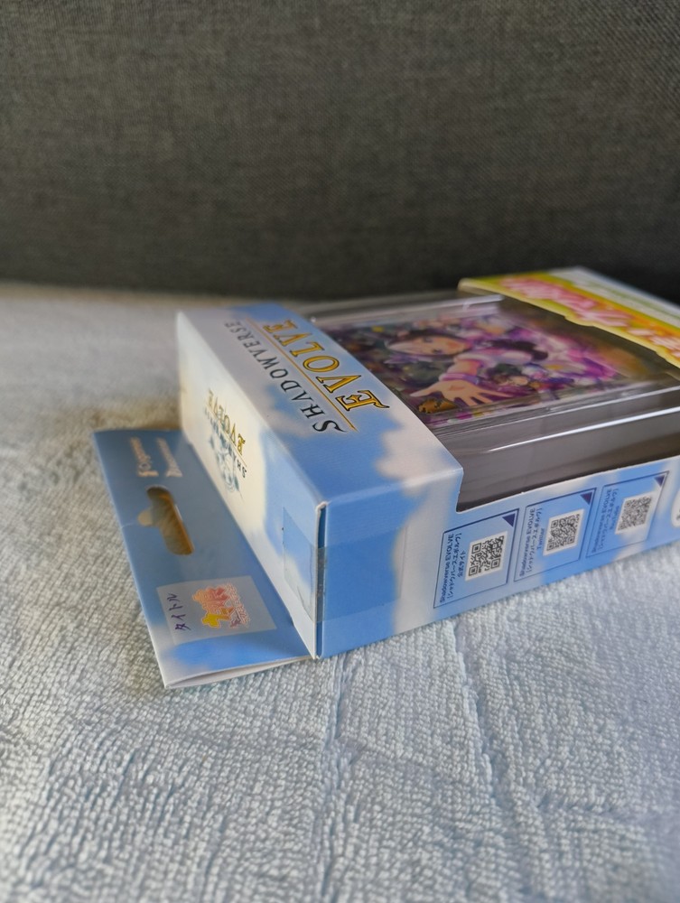 Umamusume TCG Shadowverse EVOLVE Deck - New, Sealed