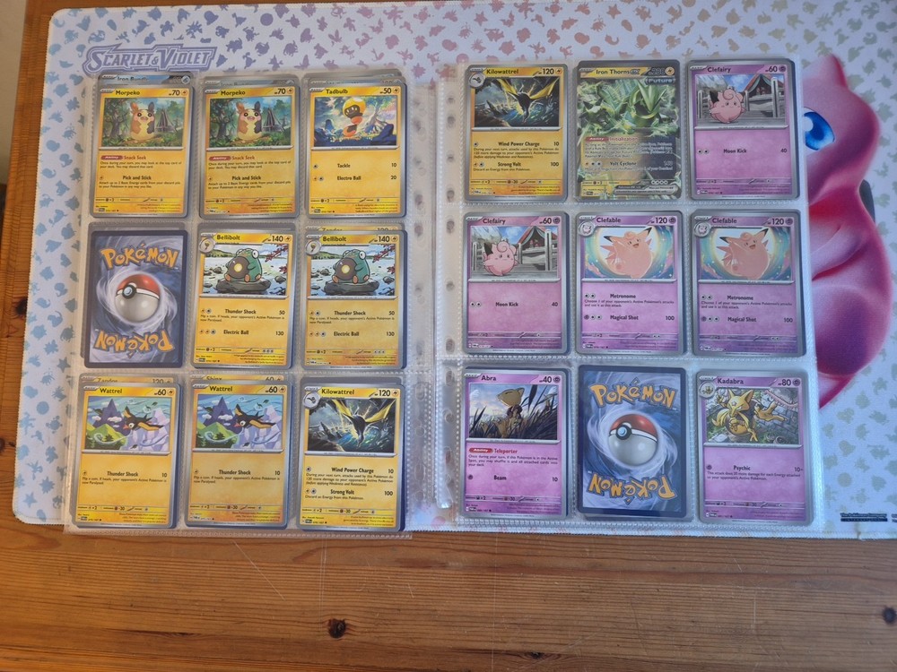 Twilight Masquerade 73% Part Complete Base Set Master Set