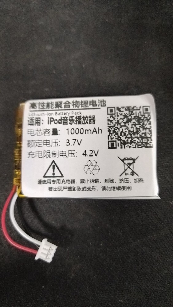 2pcs Replacement Battery For Apple iPod Mini 1st / 2nd Generation A1051 EC003