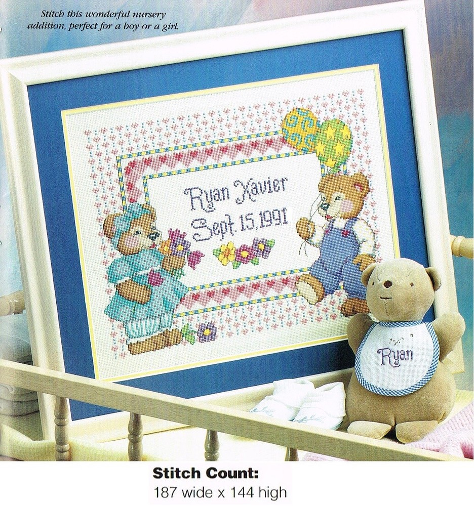 JOYFUL ANNOUNCEMENT  CROSS STITCH PATTERN ONLY   (ME QW