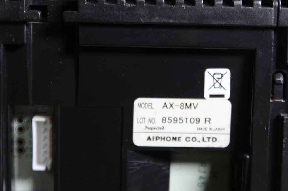 Aiphone AX-8MV Audio Master Intercom Station For AX Series Security System