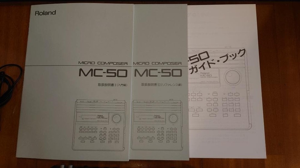 Roland MC-50 Micro Composer MIDI Sequencer 8 Track Floppy Disk w/ AC Adapter