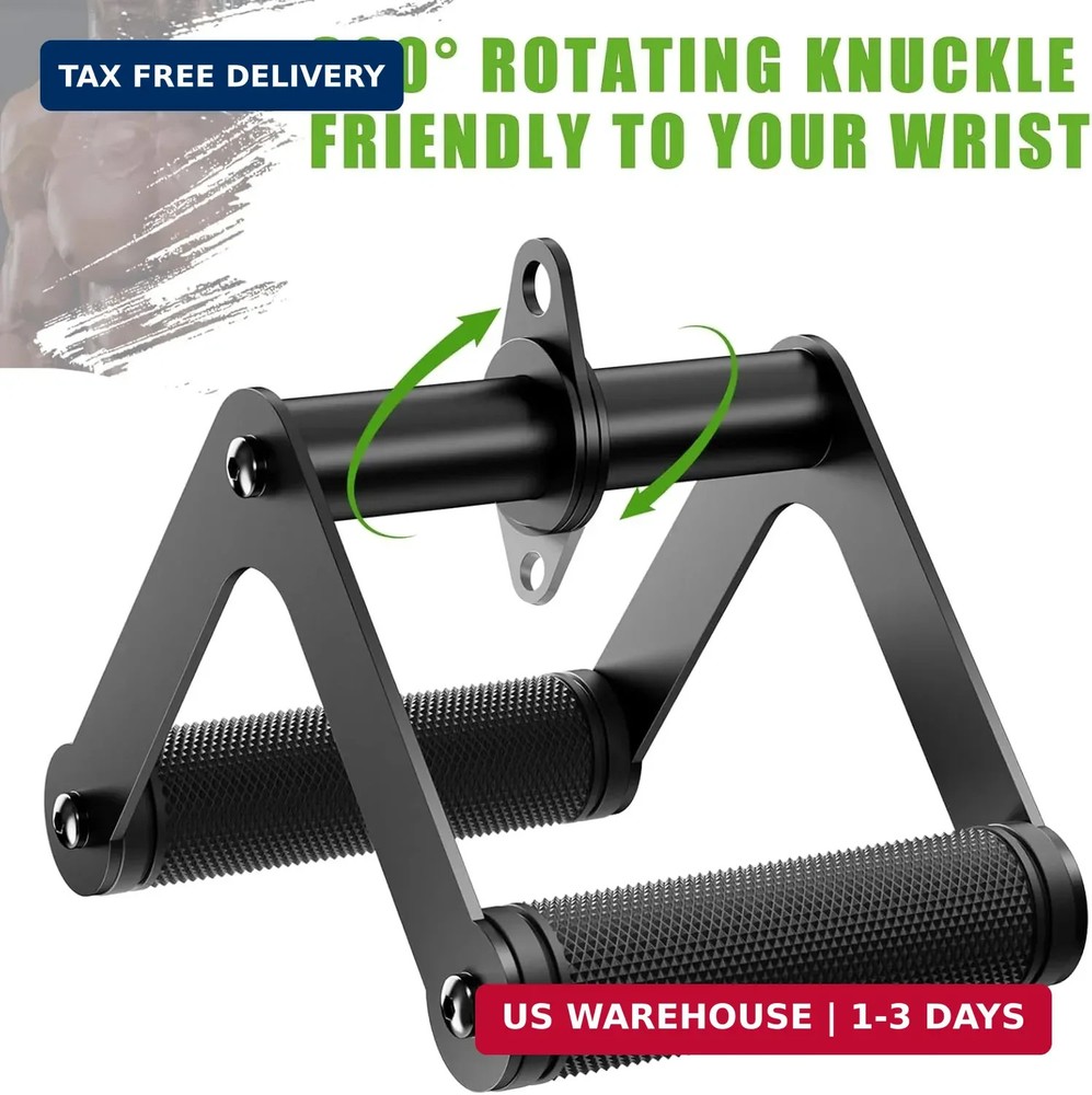 Double D Row Handle LAT Pulldown Attachments, 1.3 Inch Diameter Big Comfort Rubb