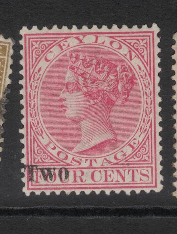 Ceylon SG 205 MOG (5fgu)