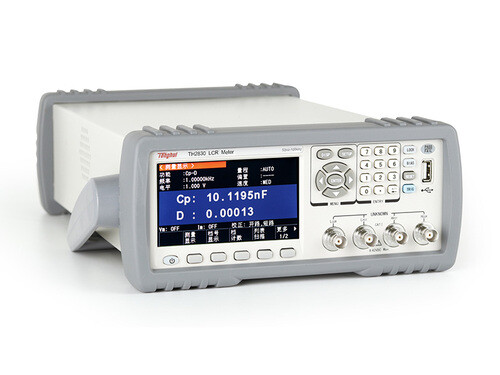 Compact LCR Meter Capacitance Inductance Resistance Tester Frequency 50Hz-100kHz