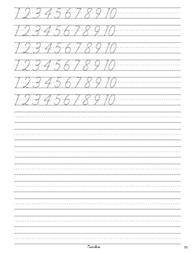 Cursive handwriting workbook for Adults: Learn to write in Cursive, Improve...