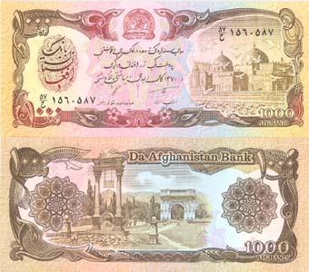 Afghanistan 1000 Aghanis Banknote!! UNC, with Protective Sleeve