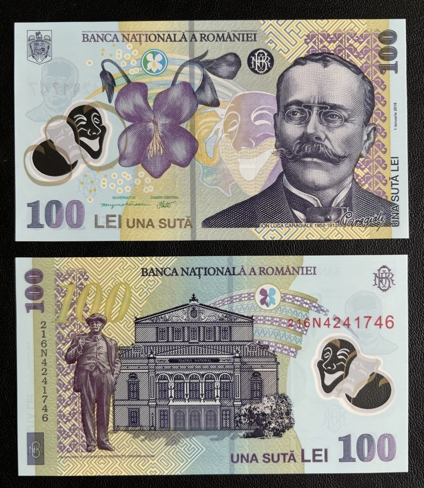 UNC Romania 100 Lei 2018 (2021) Polymer Series Crowned Eagle