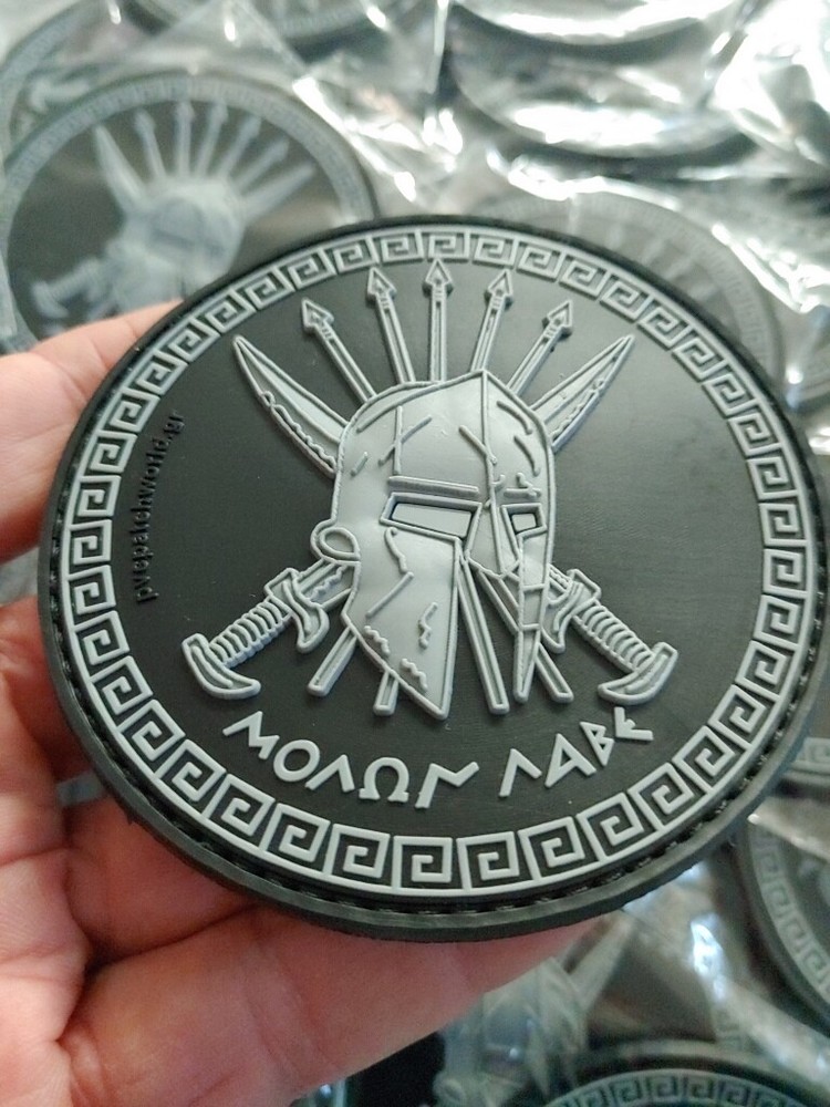 MOLON LABE - MOLON LAVE - ΜΟΛΩΝ ΛΑΒΕ -  WITH 3D DESIGN  PVC PATCH - GRAY/BL