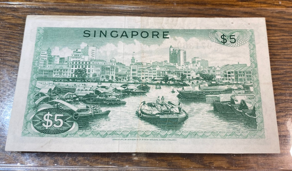 1967 Singapore $5 Note Nice Original AU CHRC
