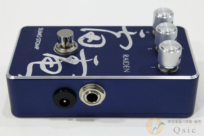 Sumo Stomp Raiden Nl288 Kobe Store Stock