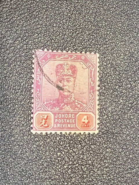 Malaya Johore stamp 79 used