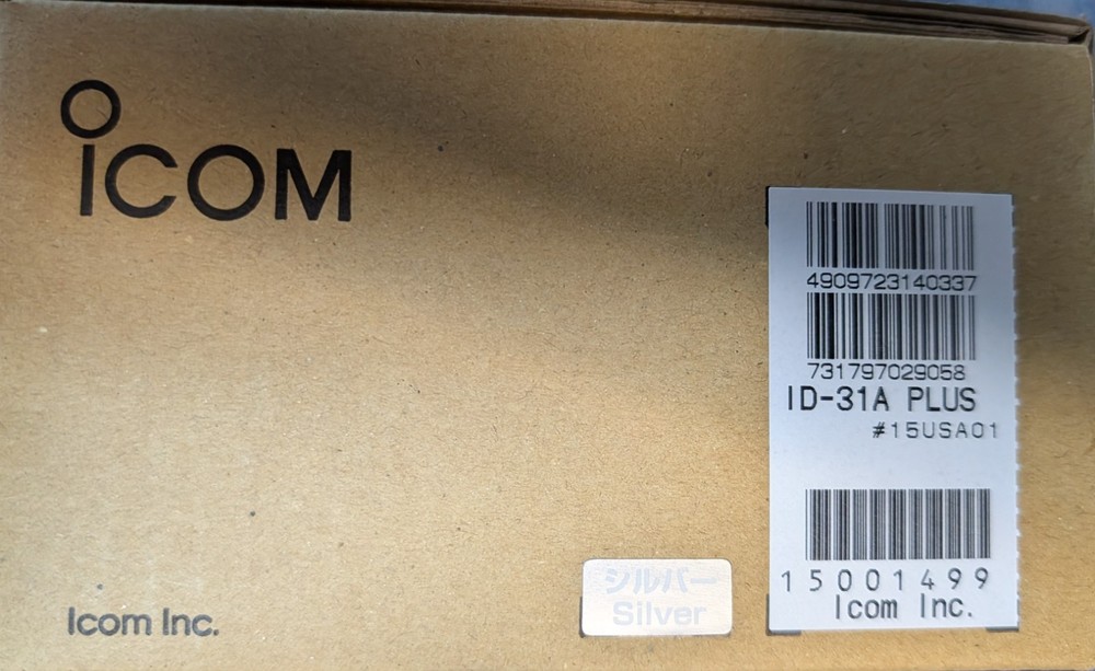 Icom ID-31A Plus D star