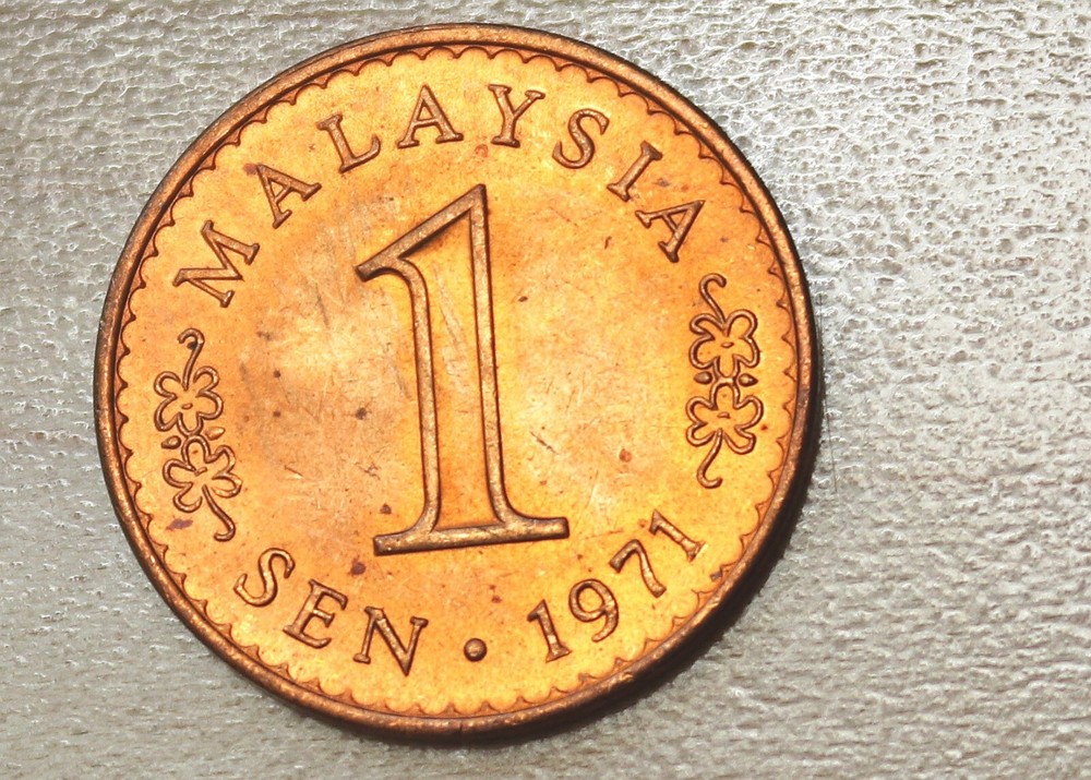 1971 Malaysia 1 Sen