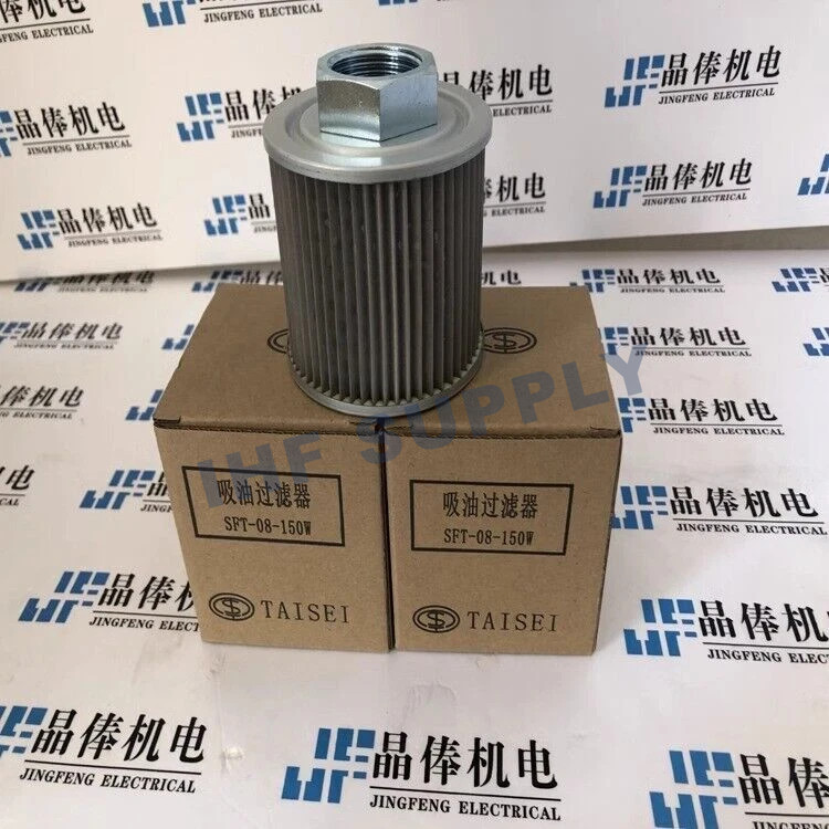 1PC NEW SFT-08-150W Hydraulic Filter Element FAST SHIPPING