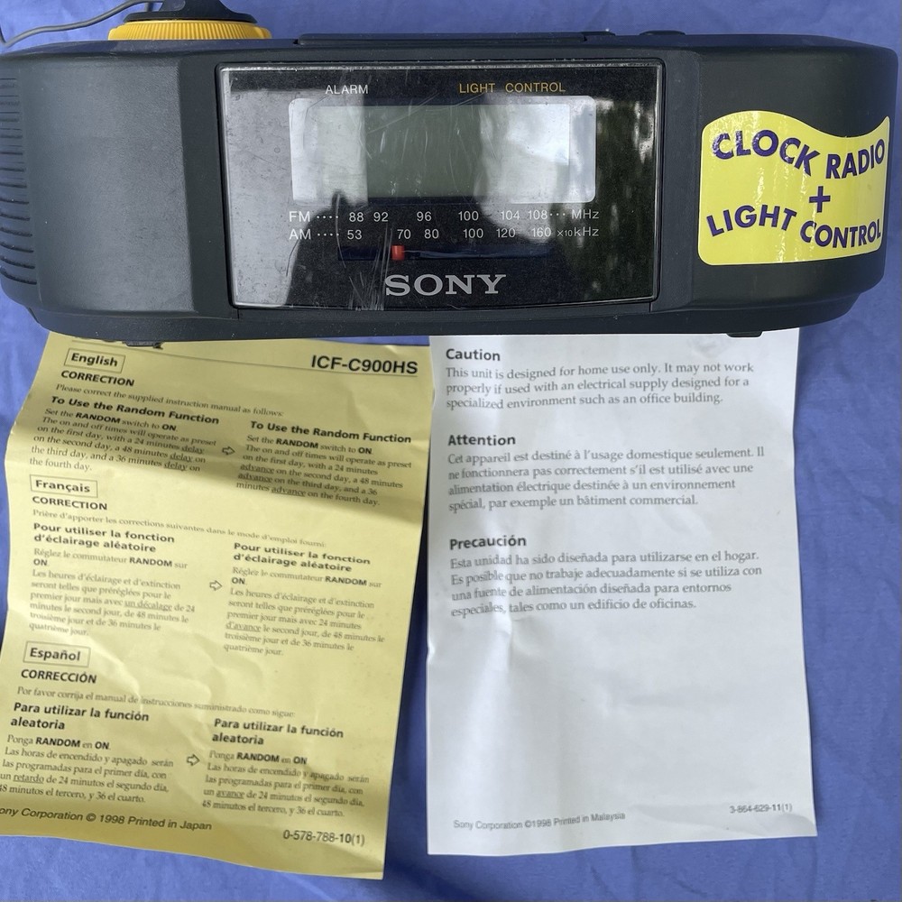 Sony dream machine home security light control system FMAM clock radio,