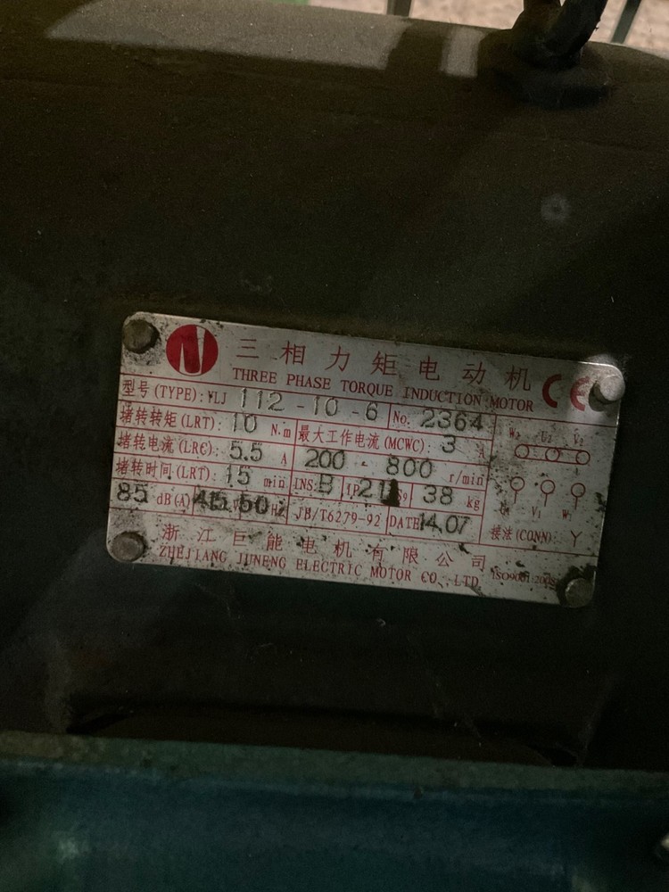 SHANGHAI CABLE RESEARCH INSTITUTE DOUBLE-DECK PACKAGE PAPER MACHINE USED