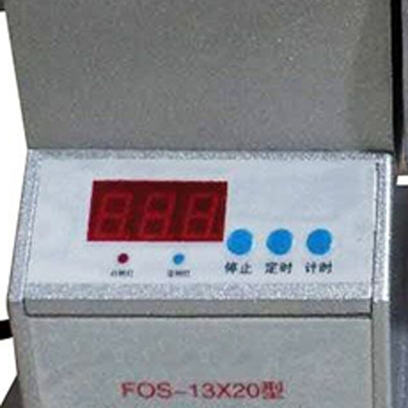 FQS-13X20 Broken Rice Separator Screening Machine Test Broken Rice Rate
