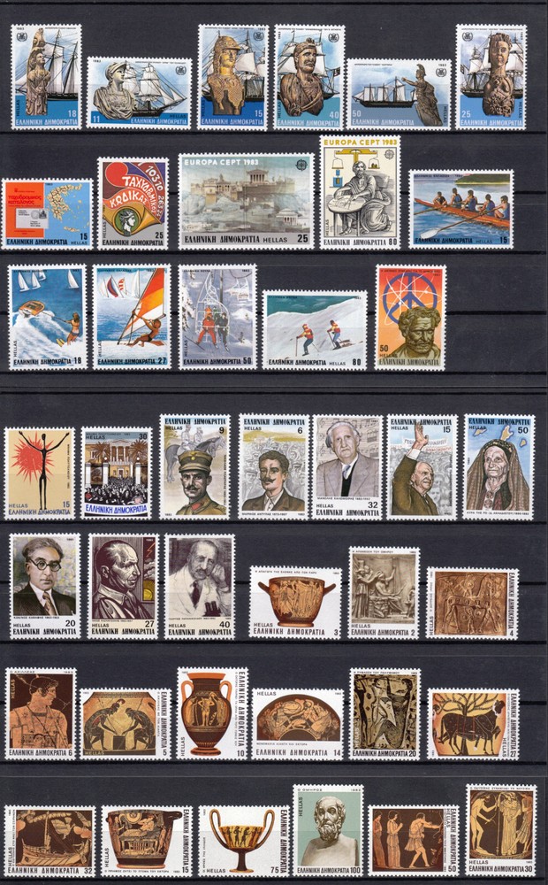 Greece 1983 Complete Year MNH