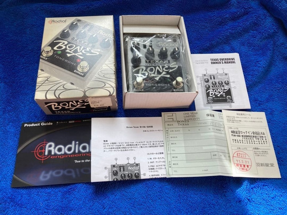 Radial Texas Overdrive Bones 520968