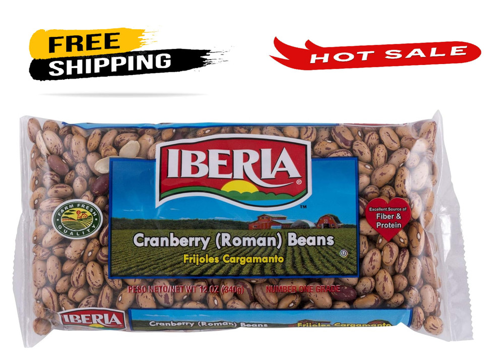 Iberia Roman Cranberry Beans, 12 Oz