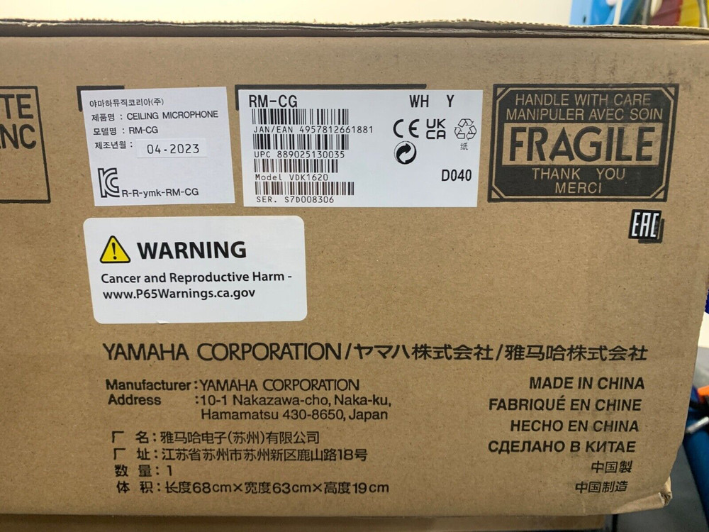 Yamaha RM-CG Ceiling Array Microphone - White