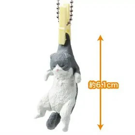 Yell: Laundry Day Animals Blind Box - Series 2