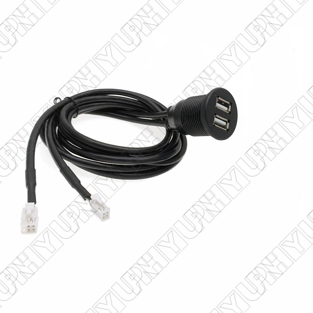 For Dash Mount 2USB Port Panel Interface Extension 100cm Cable Adapter Replace