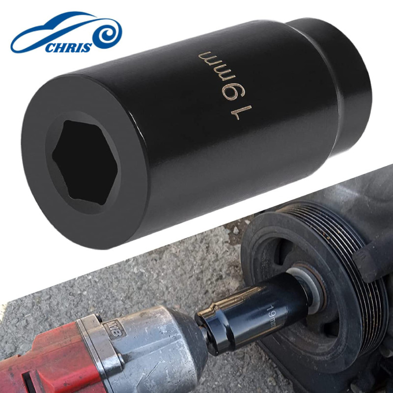 77080 Harmonic Balancer Socket Tool 19mm for Honda Engines - Use with 1/2" Drive
