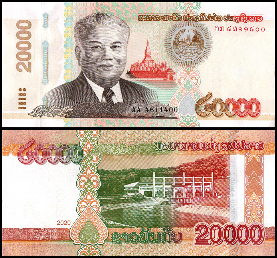 Laos 20000 Kip, 2020, P-41C, UNC