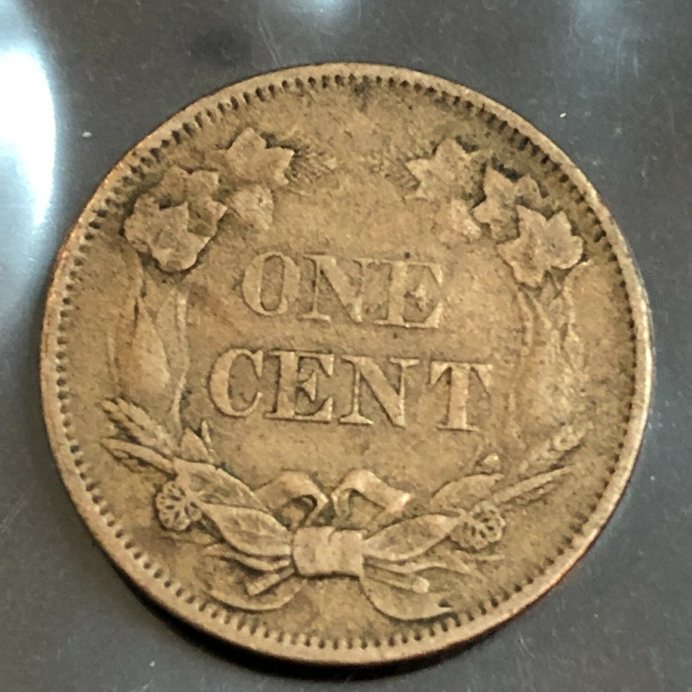 1858 FLYING EAGLE PENNY CENT #68J