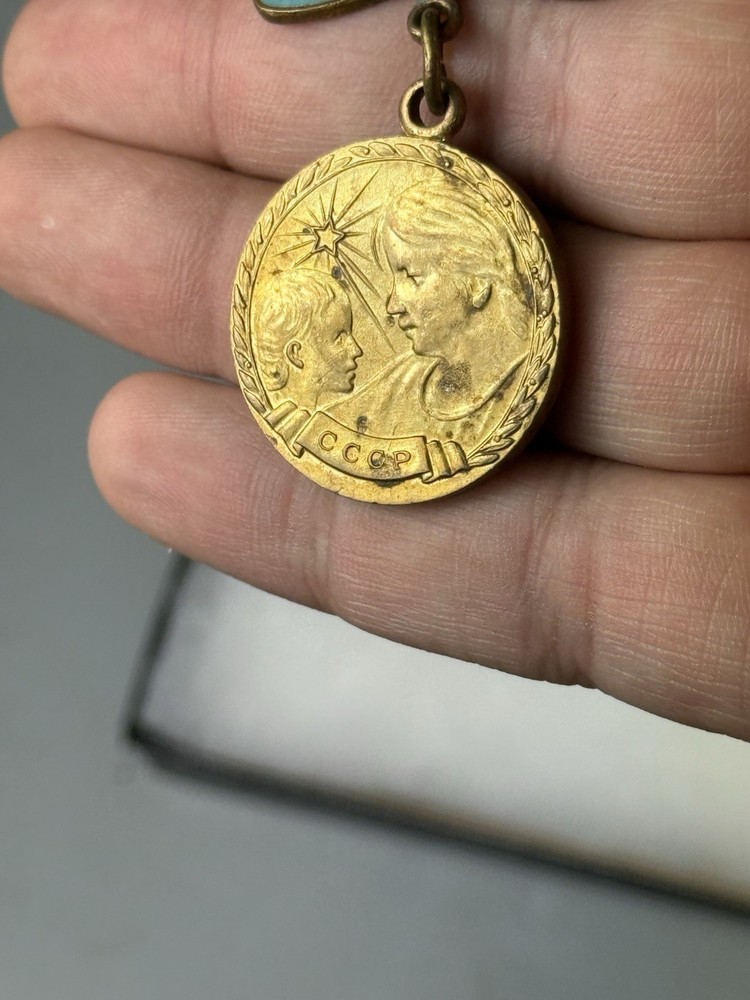 Soviet Maternity Medal group of 2 B252