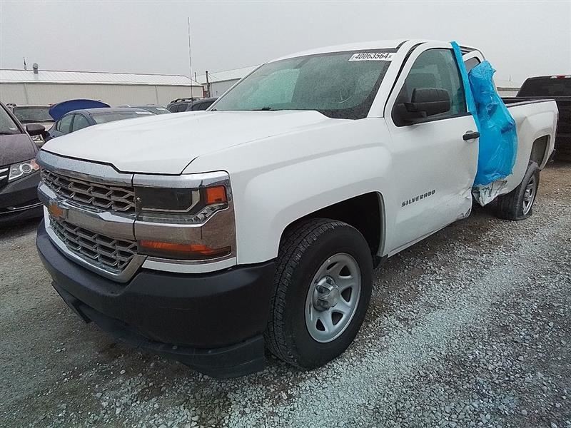 2018-2019 Chevy Silverado Dash Mounted 7" Display Screen Opt IOB