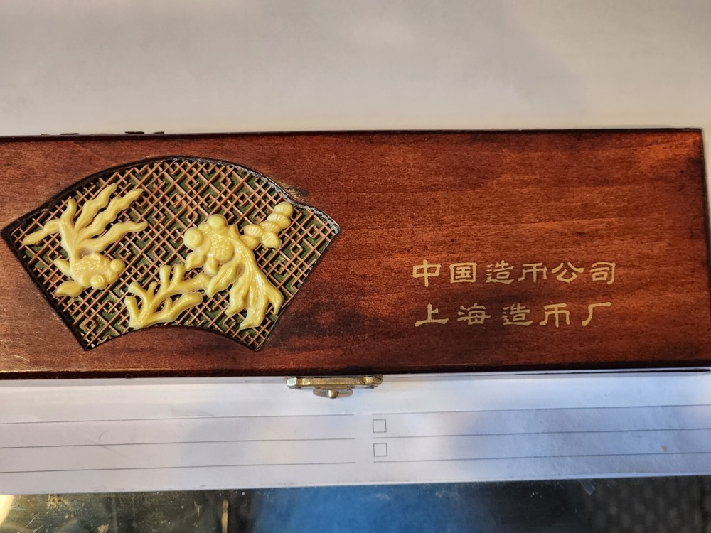 1990 4 PIECE GOLDFISH SILVER SET #48