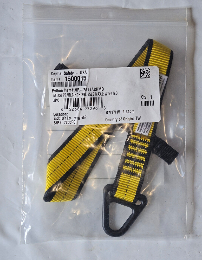 DBI SALA 1500015 Python Safety Tool Cinch - Dual Wing - Medium Duty - Each
