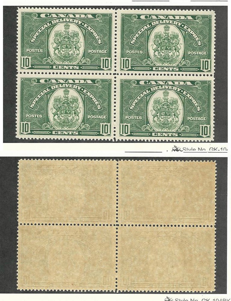 Canada, Postage Stamp, #E7 Mint NH Block, 1939 Special Delivery