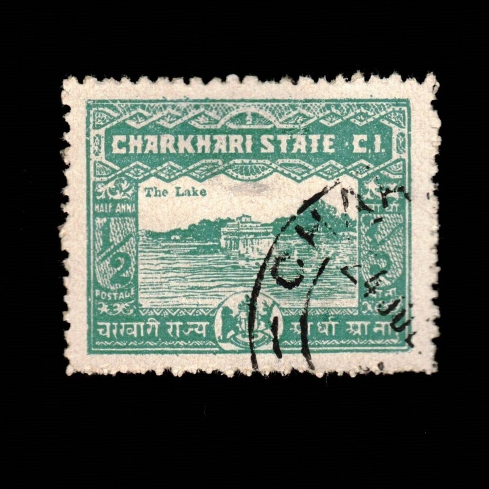 India, Feudatory State, Charkhari, Scott 28, Guesthouse, 1931, used