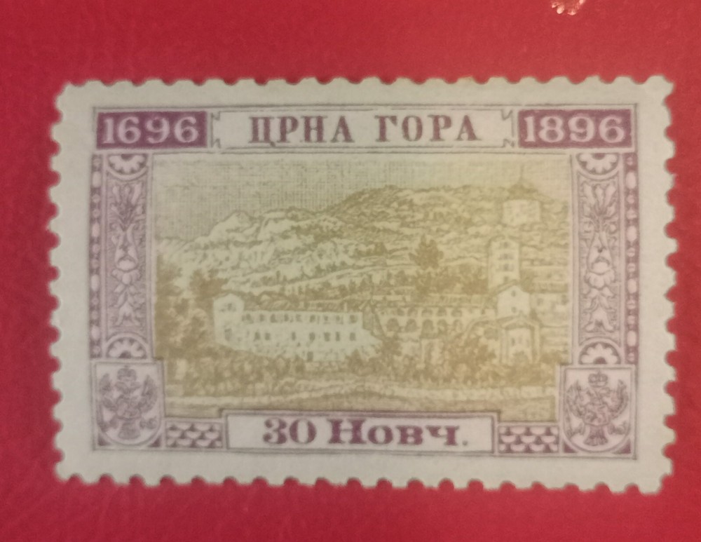 montenegro stamps