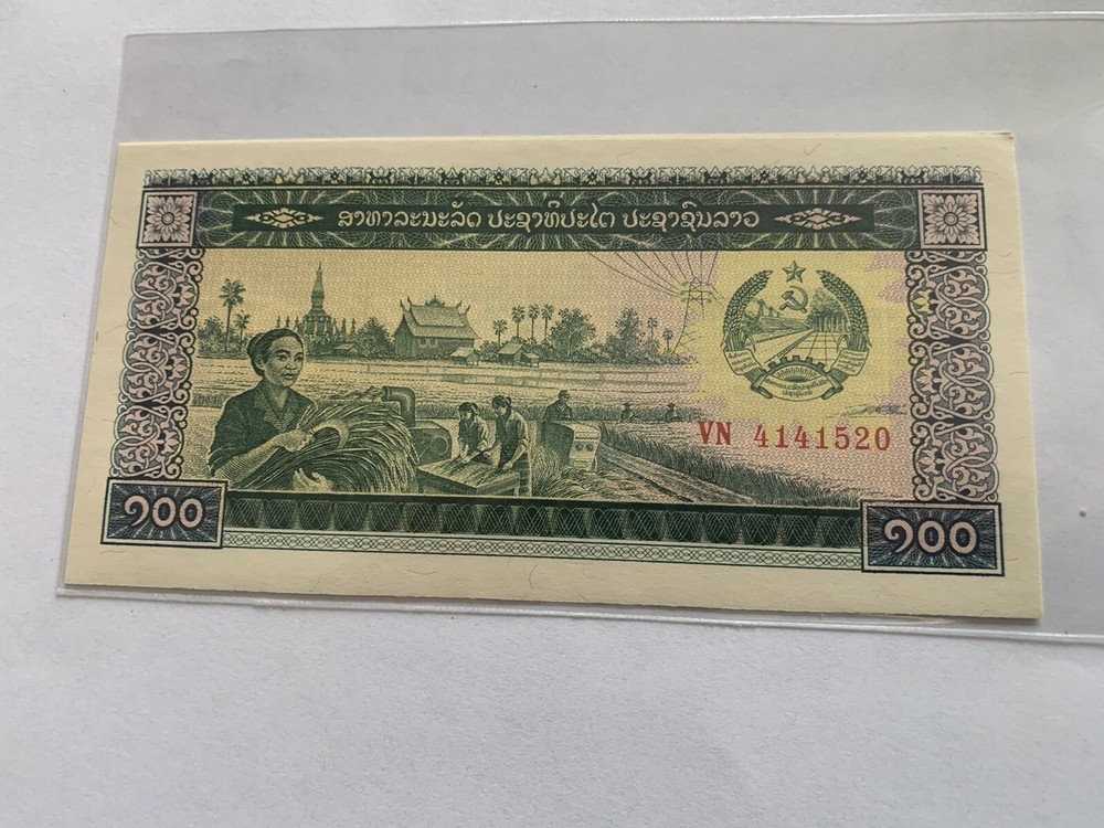 1979 Laos   100 kip  Banknote UNC