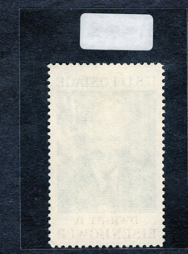 1969 Stamp #1383 Dwight D. Eisenhower Used