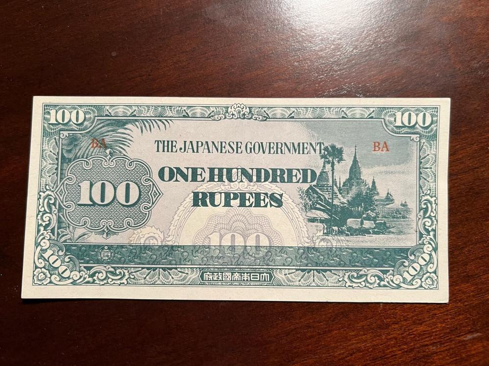 100Rupees Burma (JIM) 1942 Banknotes, Uncirculated