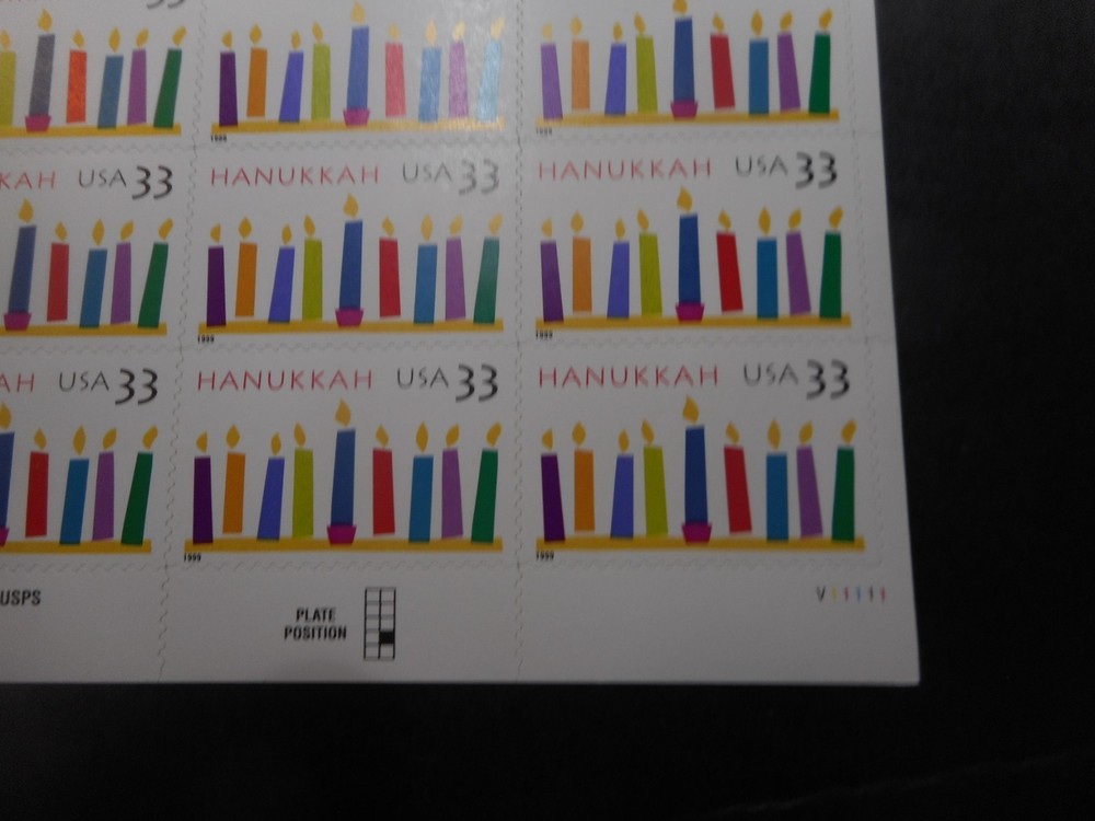 Scott 3352, 33 cent, Hanukkah, Sheet