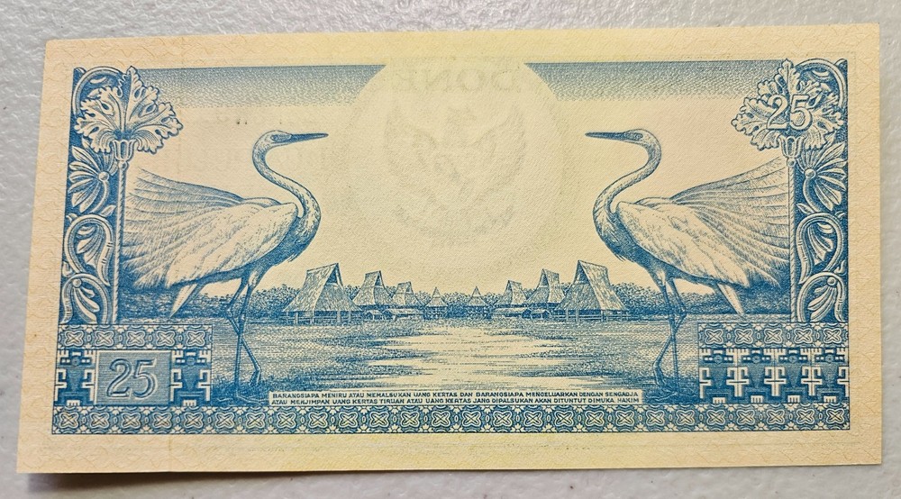 Indonesia 25 Rupiah 1959 Unc